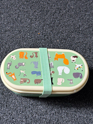 Green cream animal bento box - &,